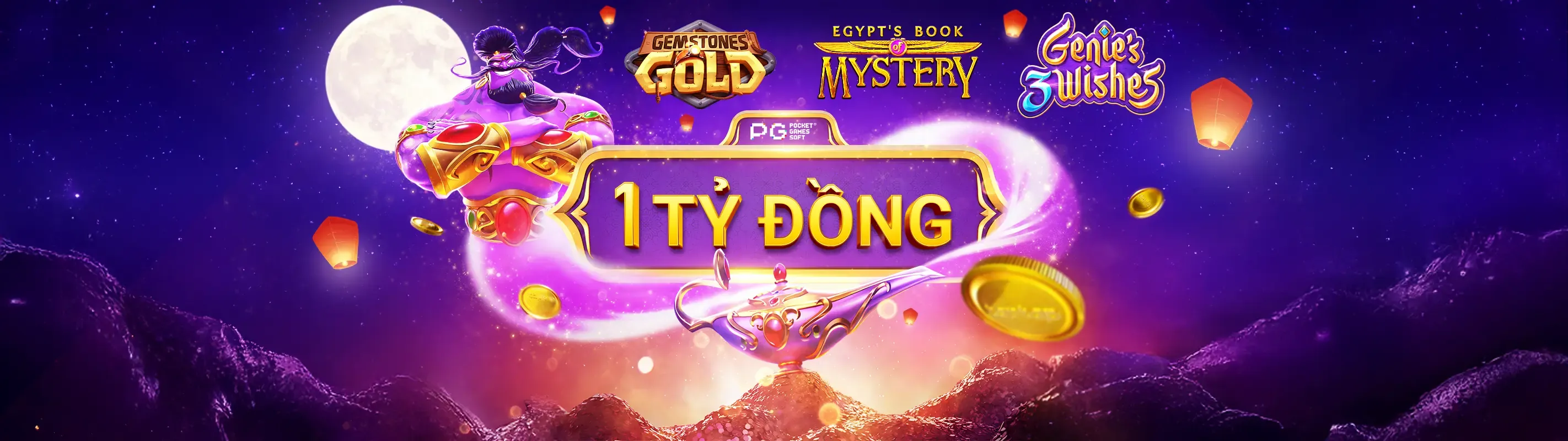 Tổng quan ao88 win 2024